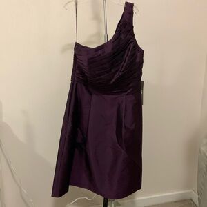 Monique Lhuillier Bridesmaid’s Dress